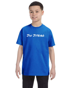 Jiu Jiteiro Kids T-Shirt